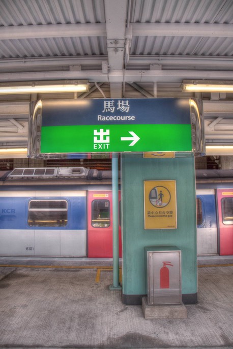  MG 0273 4 5