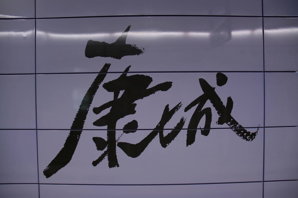  MG 4931