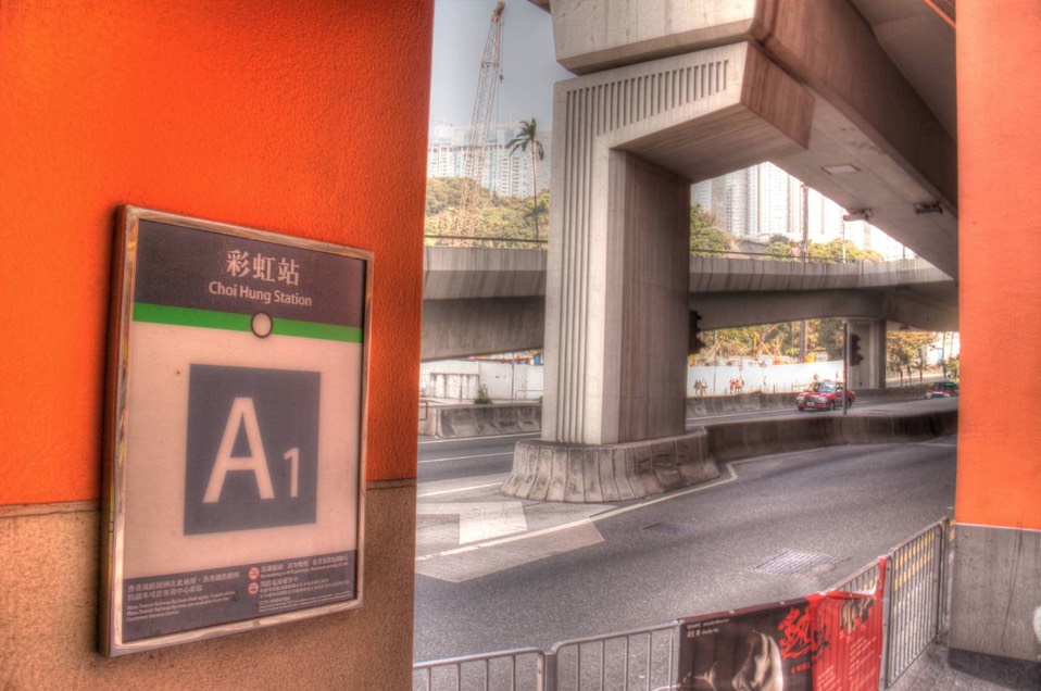  MG 5554 5 6