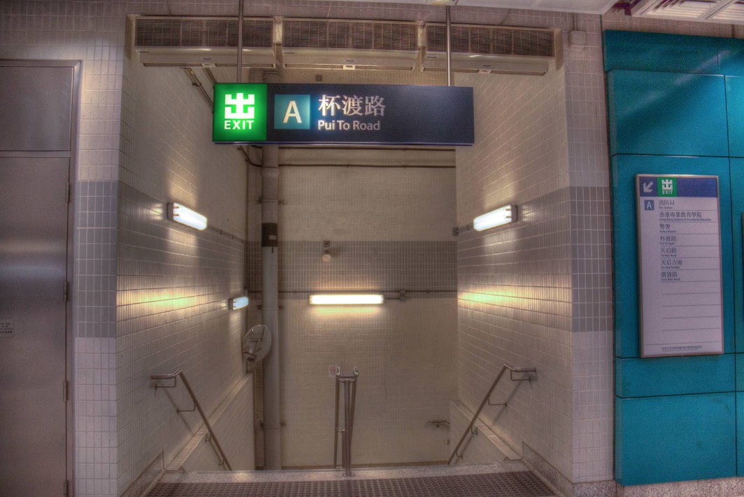  MG 8275 6 7